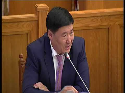 Монгол Улсын Үндсэн хуульд оруулах нэмэлт, өөрчлөлтийн төслийн нэг дэх хэлэлцүүлгийг дэмжлээ
