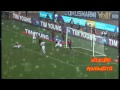 Bojan Krkic - As Roma 2011 | HD |