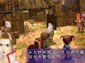這是本人聽了軒轅伏魔錄的音樂後，自行改編的音樂作品，就請大家來欣賞。本作品開頭部分有模仿日本某知名遊戲的戰鬥音樂，就請大家來猜猜看是模仿哪一部日本電玩作品。