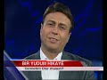 Asım Yıldırım - CENNETİM OLUR MUSUN? - Bir Yudum Hikaye