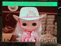 ブライス(blythe)動画