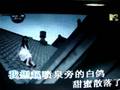 videos de me singing 说好的幸福呢