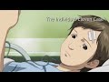 攻殻機動隊動画