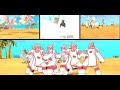 fiesta online trailer
