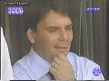 TARANTO-CASTEL DI SANGRO: 2-1 Stagione 2001/02