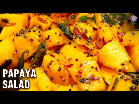 Papaya Salad – Simple, Easy To Make Homemade Healthy, Nutritious Salad Recipe By Annuradha Toshniwal