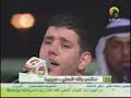 Al-Asali Final