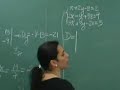 aula 14 - parte 1 - sistemas lineares por cramer