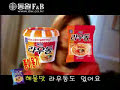 banned-commercial-bl