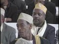 cheick MAOULANA CHARIF sourat al-hadj
