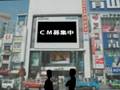 ヒネクレと馬ズラ