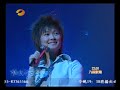 324--changdexiangliang(HNWS Version)