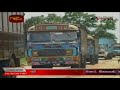 Fleeing civilians are beaten up by the LTTE. Wanni Operation 30 th of November 2008