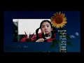 Catch Me Im Falling - Toni Gonzaga (Original Full Version)