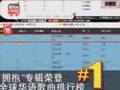 Getting to know Sun! 更多認試何耀珊!