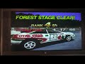 Sega Rally - saturn 1995 Sega Rally - saturn 1995