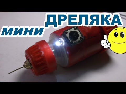 Кенгурятник на ниву своими руками Кенгурятник на ниву своими руками