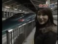 shinkansen fastek 1 7