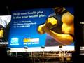 videos de Tata AIG Life Innovation - Night View.avi