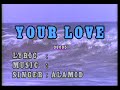 karaoke no. 8085