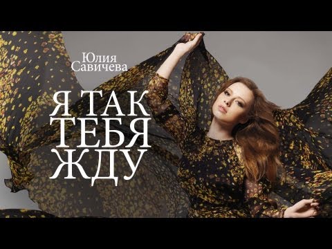 YouTube Трейлер