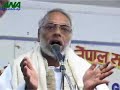 Madhes Rakchya Bahini formed with the purpose of ending the