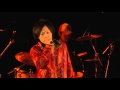 East North「Hey!」