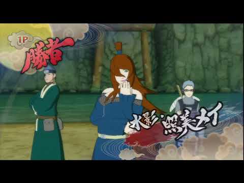 tsunade