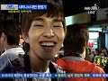 090107 YTN star news SHINee Taiwan Trip 090107 YTN star news SHINee Taiwan Trip