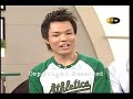 Suria Segar - Khairul & Fauzie Suria Segar - Khairul & Fauzie