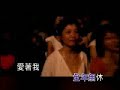 Angel/李圣杰