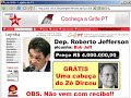 Lojinha do PT