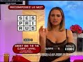 la nuit est à vous   mélanie   19 08 2007