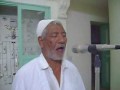 بوعافية,المؤذن,