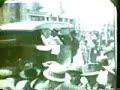 Guatemala- huelga de dolores 1928