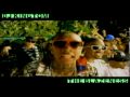 Tyga - Coconut Juice (DJ Kingtom Remix)