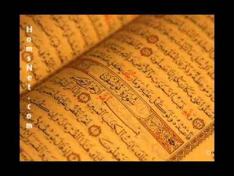 12 سورة يوسف كاملة بصوت القارئ عبد الباسط عبد الصمد رحمه الله
