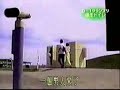 Japanese Toilet Japanese Toilet