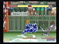 Dictator????? vs Guile???? Dictator????? vs Guile????