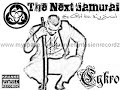 Cykro - Samurai \"Hagakure\" Cykro - Samurai \"Hagakure\"