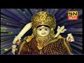 Gandhvi Gaame Pujani Harsiddhi Maa