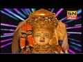 Gandhvi Gaame Pujani Harsiddhi Maa