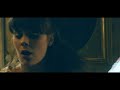 Drive Away My Heart 2