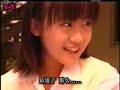 Genki no Shower (complete version)