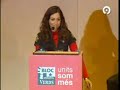 bloc iniciativa verds