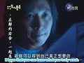 My Lucky Star ????? - Episode 9 [English Subbed] Part 2/2