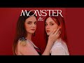 Red Velvet - IRENE & SEULGI 'Monster'