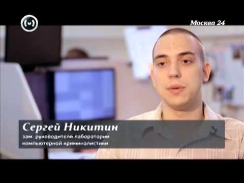 Познавательный фильм Хакеры