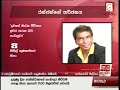 Ranjan threatens Dilka over Derana 360 programme