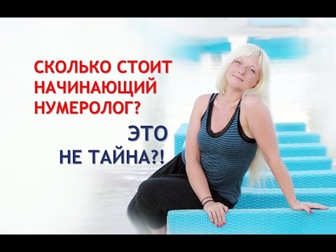 Дата рождения и все что с ней связано Дата рождения и все что с ней связано